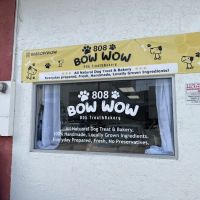 808 Bow Wow ico