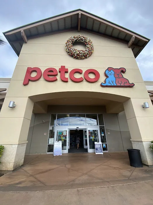 Petco Picture 7