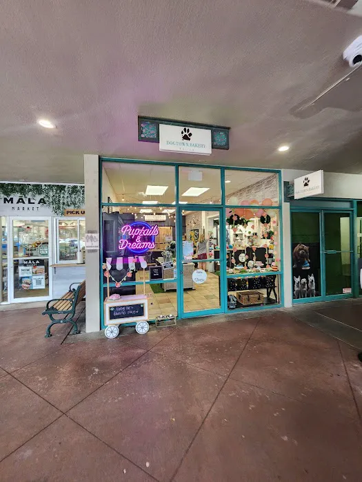 Dogtown Bakery Picture 1