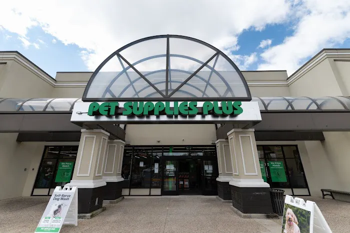 Pet Supplies Plus Lexington Picture 4
