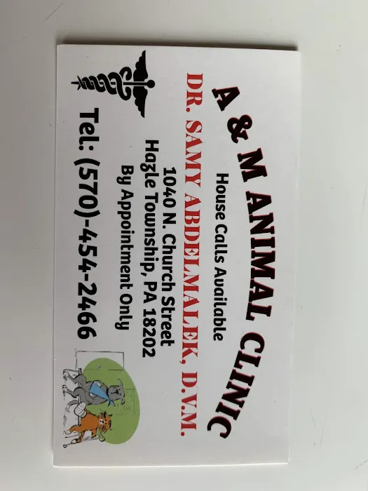 A&M Animal Clinic Picture 4