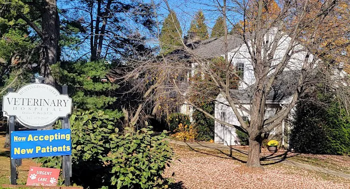 Huntingdon Valley Veterinary Hospital Picture 7