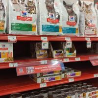 Petco ico