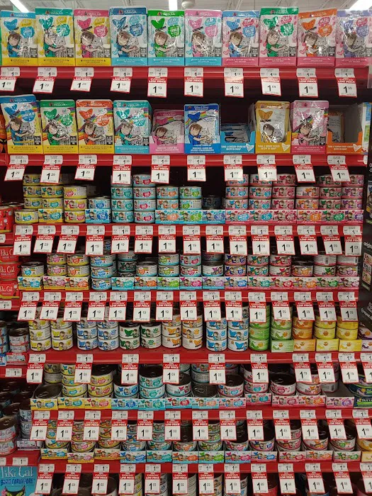 Petco Picture 8
