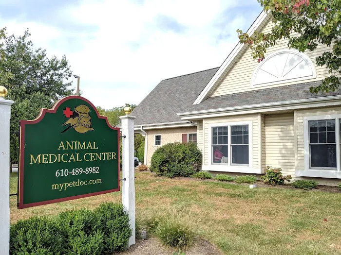 Animal Medical Center Picture 1