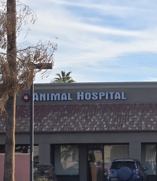 Pride Animal Hospital Picture 1