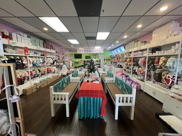 My Cuteness DIY Pet Store Picture 2