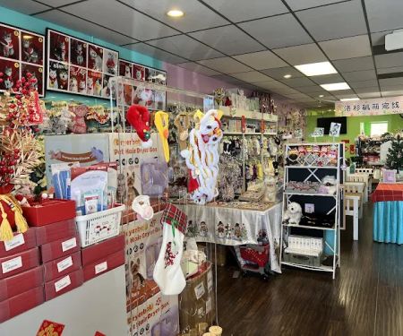 My Cuteness DIY Pet Store