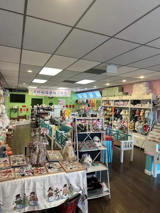 My Cuteness DIY Pet Store Picture 6