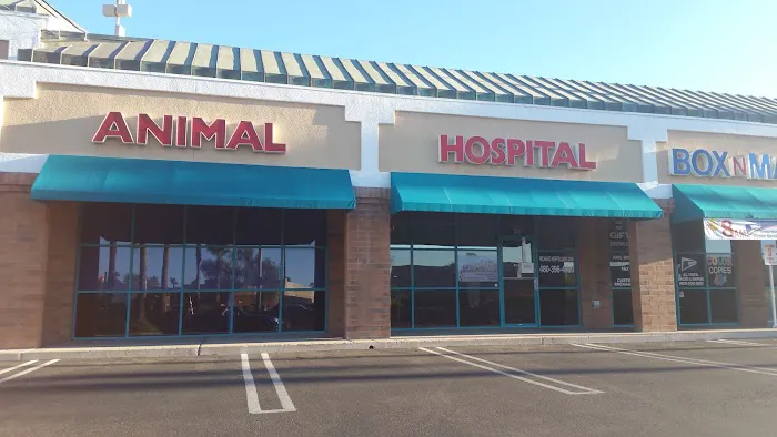 Superstition Animal Hospital Picture 1