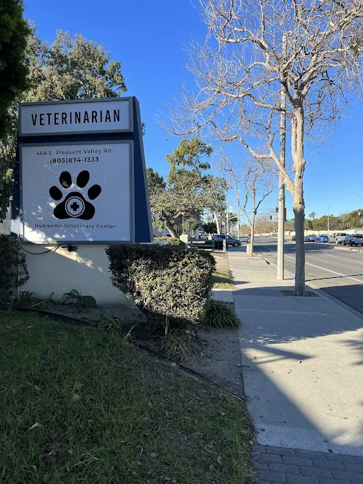 Hueneme Veterinary Center Picture 5