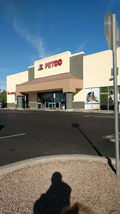 Petco Picture 7