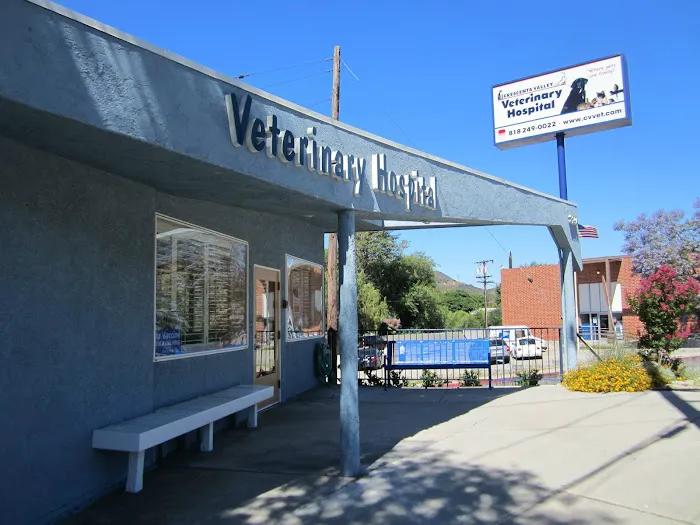 Crescenta Valley Veterinary Hospital Picture 7