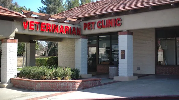 Animal Medical Center Picture 7