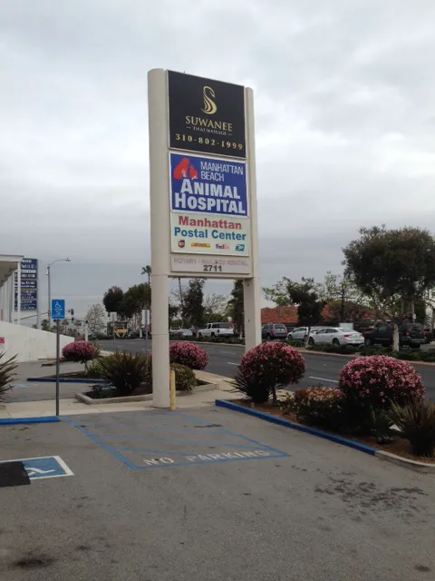 Manhattan Beach Animal Hospital Picture 1