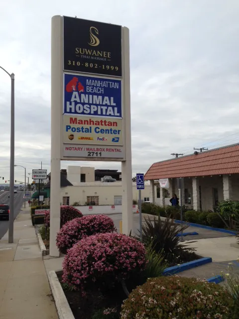 Manhattan Beach Animal Hospital Picture 4