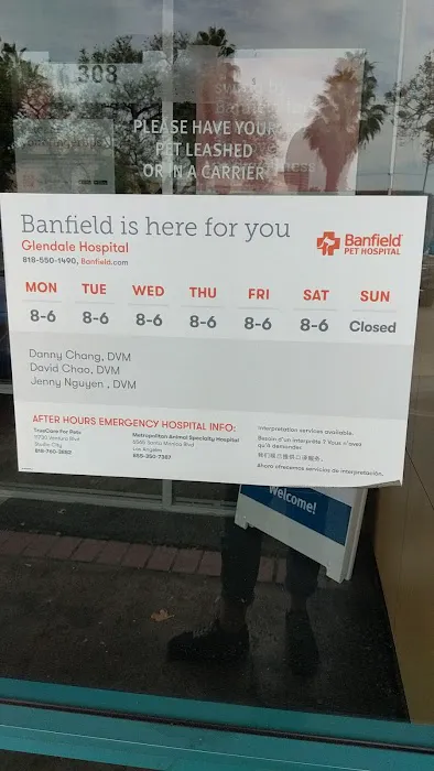 Banfield Pet Hospital Picture 1