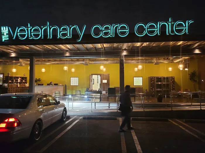 Veterinary Care Center Picture 4