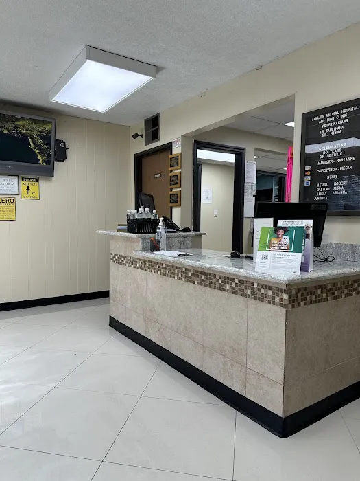 Avalon Animal Hospital & Bird Clinic Picture 8