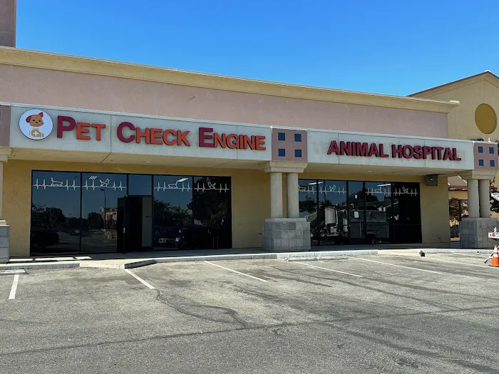 Pet Check Engine Animal Hospital Picture 10
