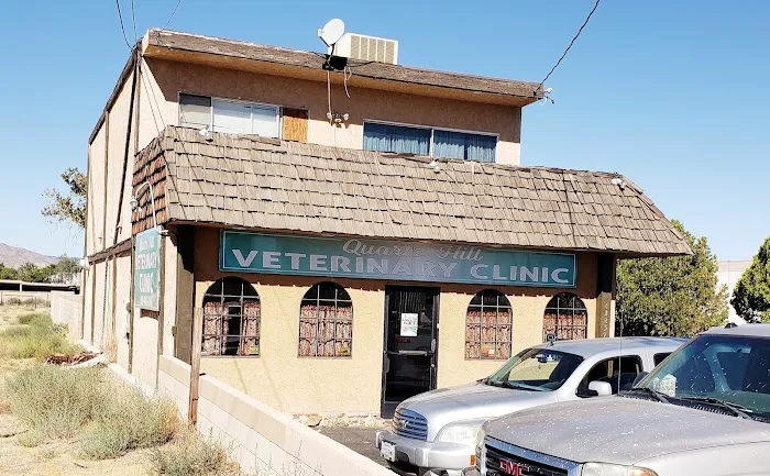 Quartz Hill Veterinary Picture 5