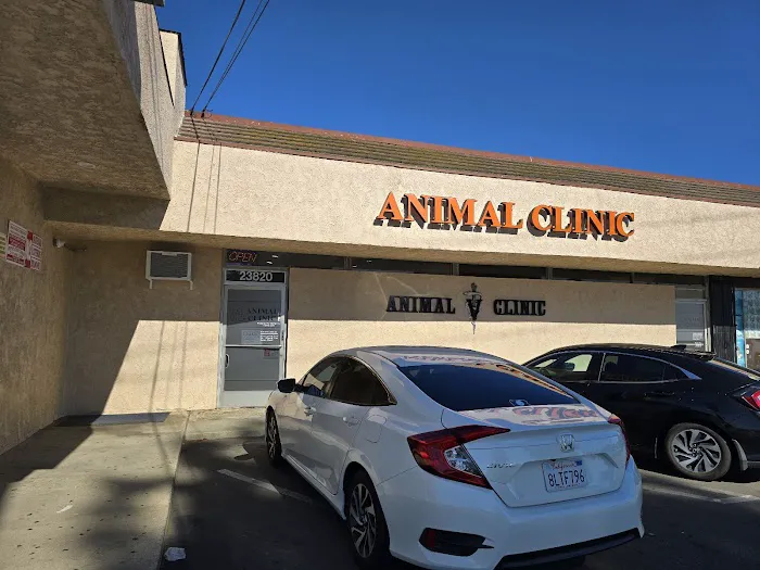 Skypark Animal Hospital Picture 2