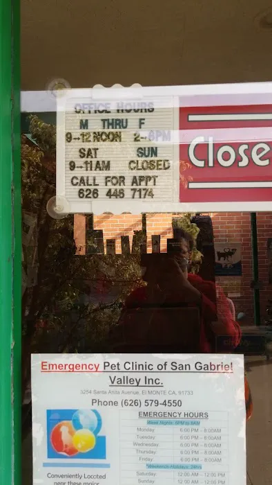 Las Tunas Animal Hospital Picture 5