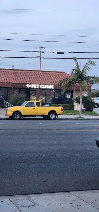 Orange Pet Clinic Picture 2